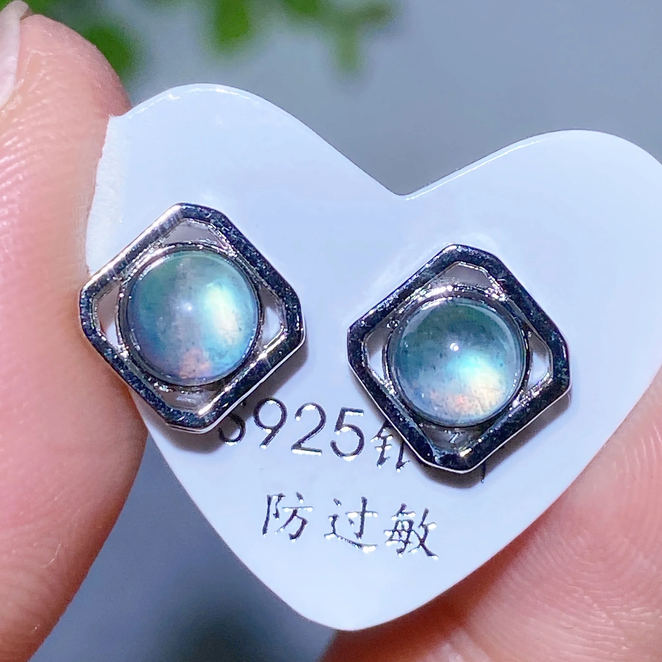 Thumbnail 11