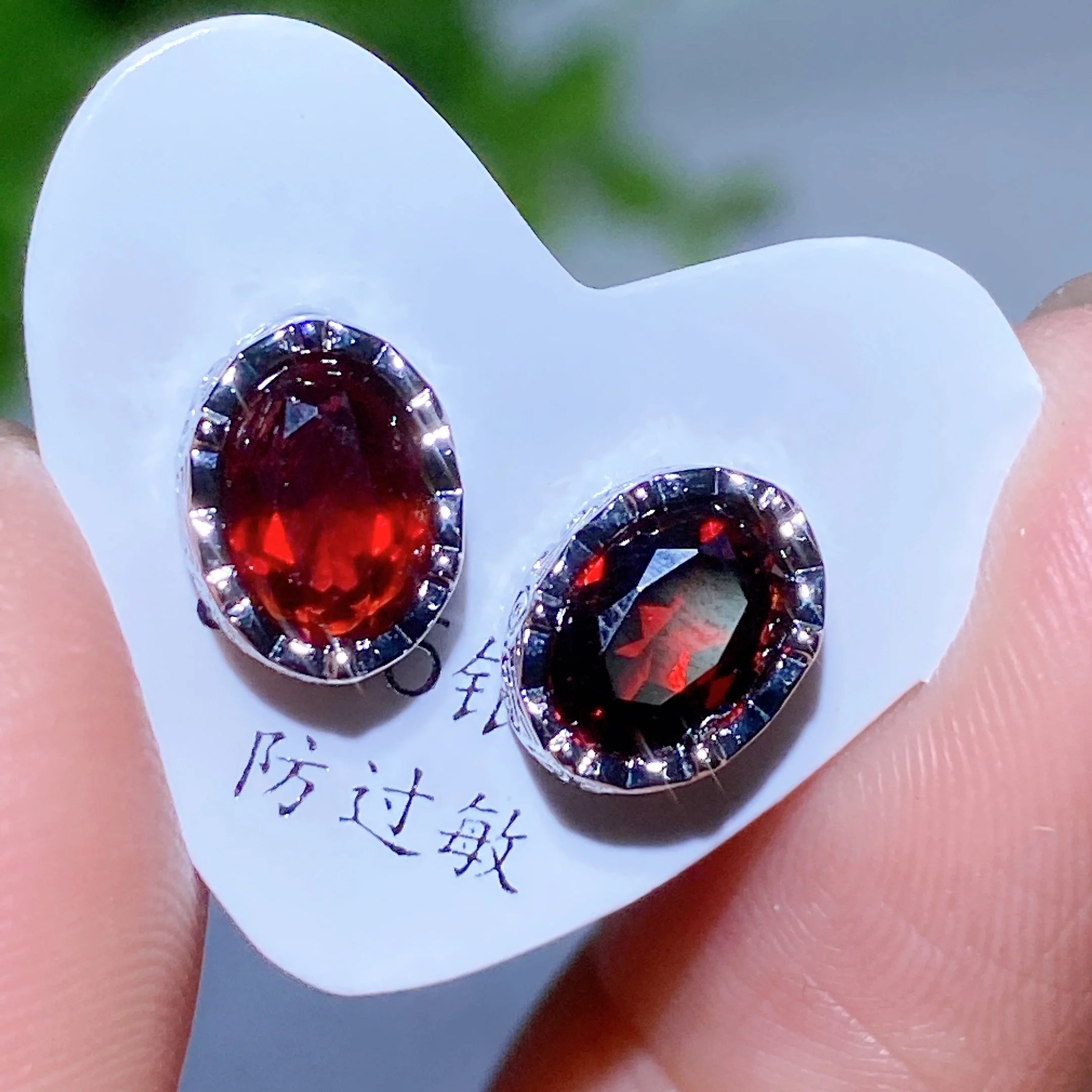 Thumbnail 12