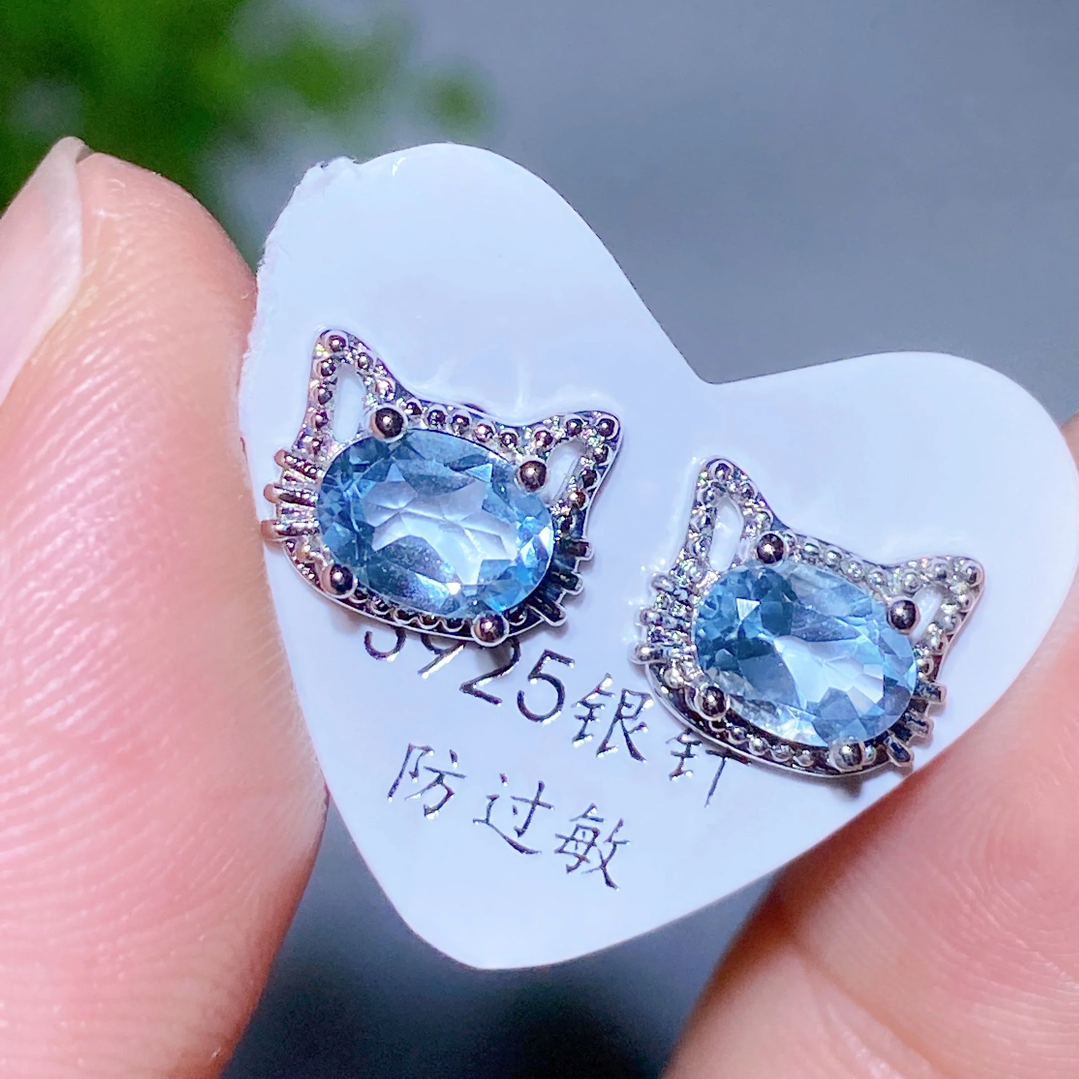 Thumbnail 13