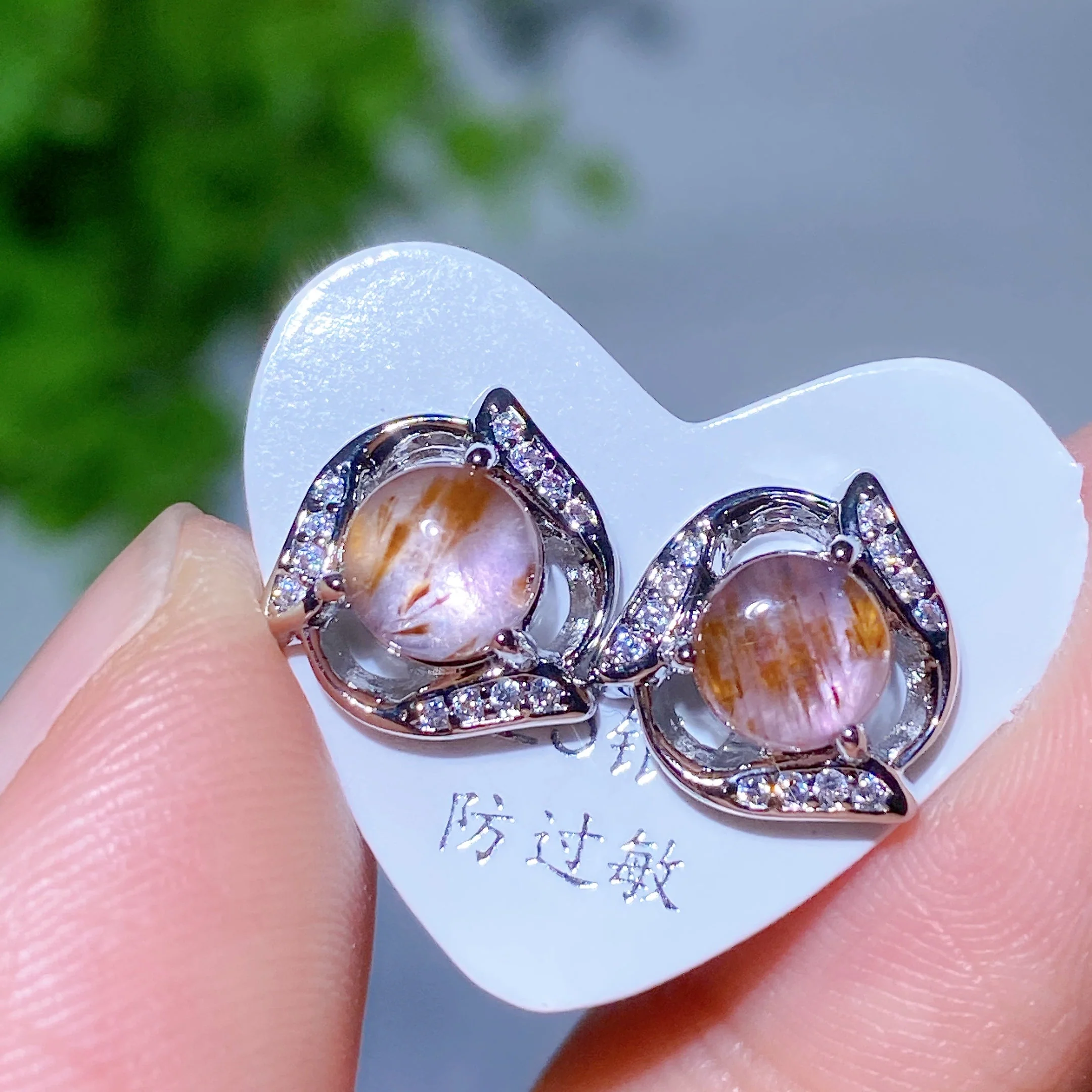 Thumbnail 22