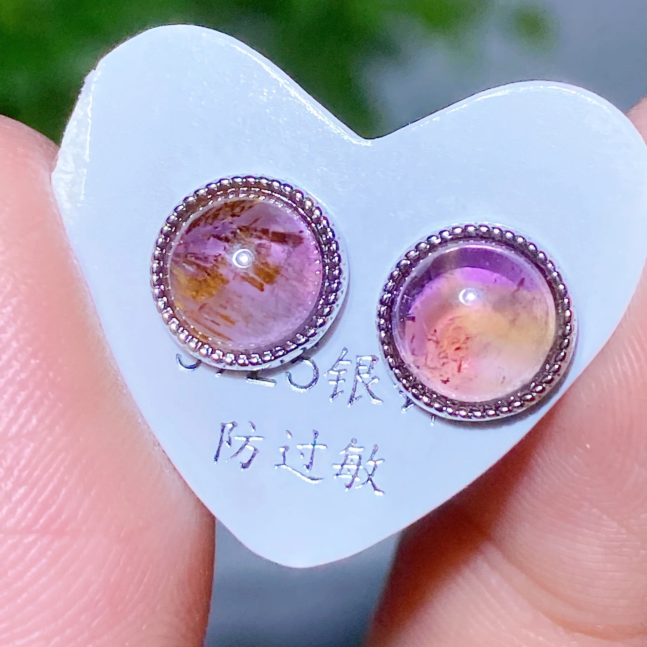 Thumbnail 23