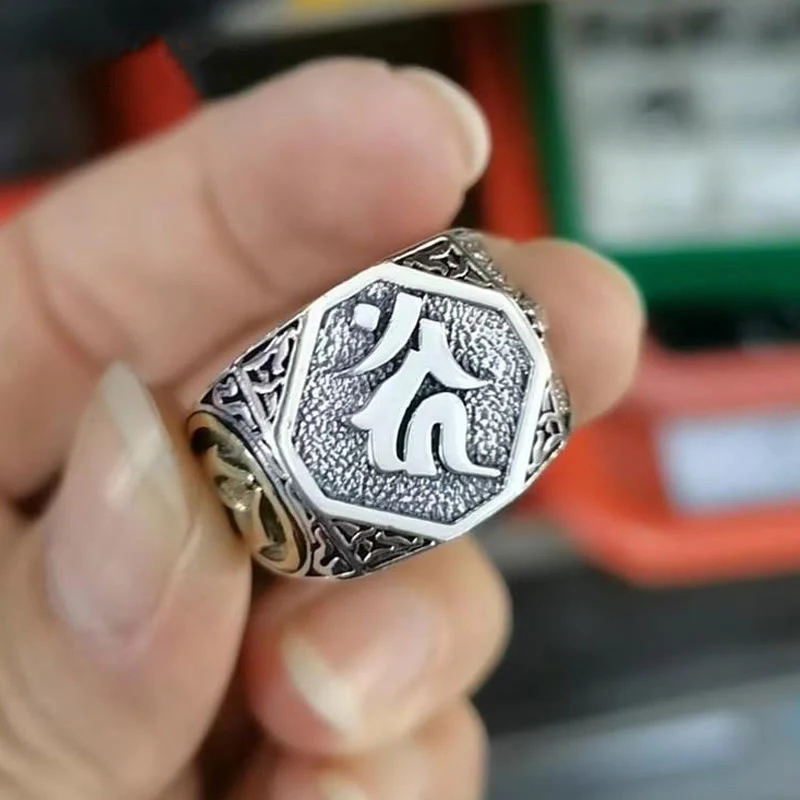 Thumbnail 18